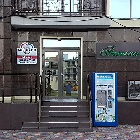 Francuzskij Bulvar Одеса Екстериор снимка