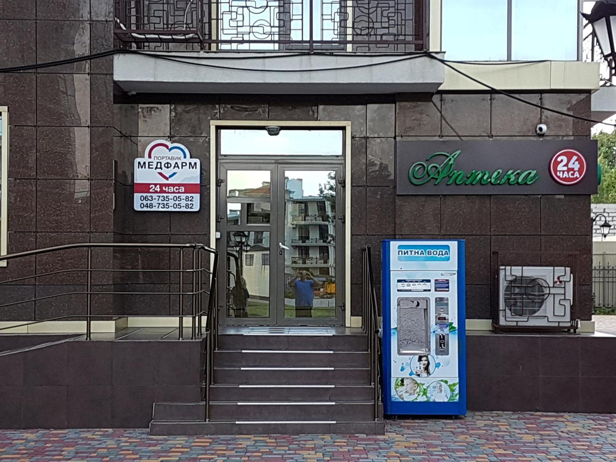Francuzskij Bulvar Одеса Екстериор снимка